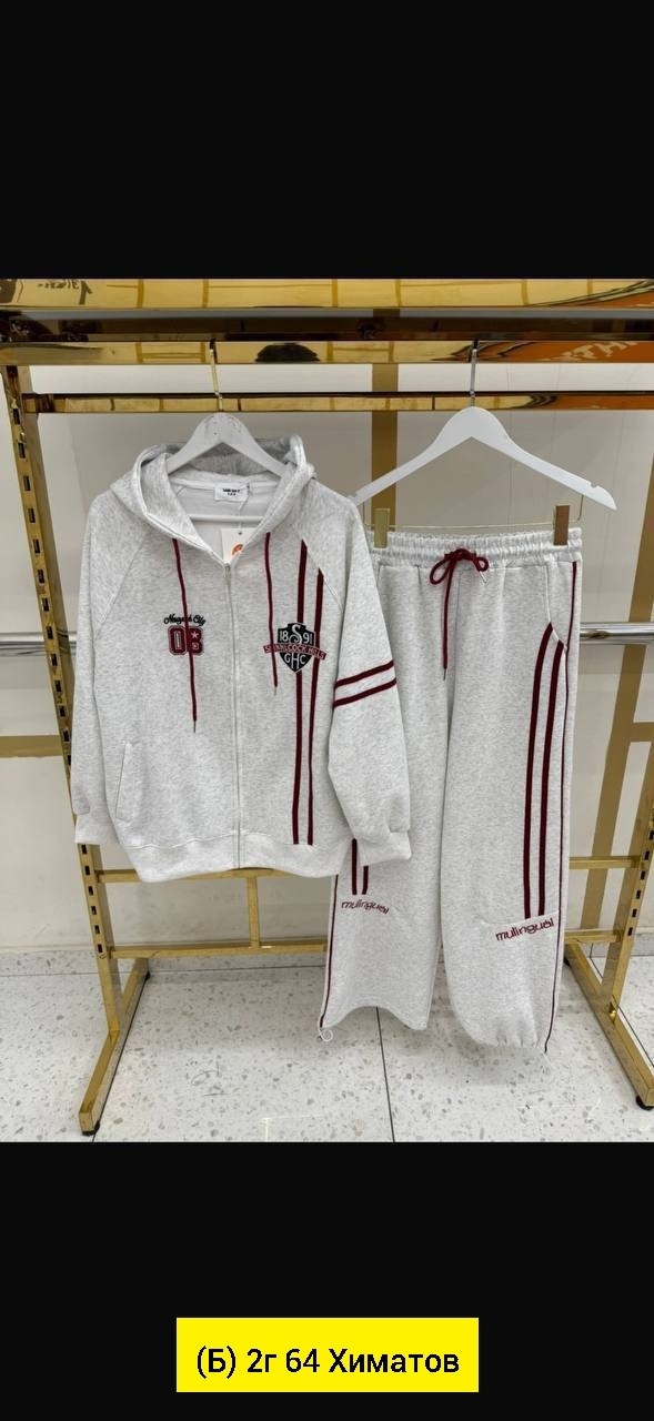 спортивный костюм,спорт костюм,спортивные костюмы ,женский костюм,женский спортивный костюм