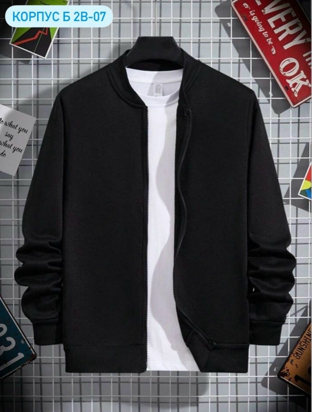 куртка бомбер мужская,кардиган мужские,толстовка мужская,куртка бомбер,джемпер кардиган