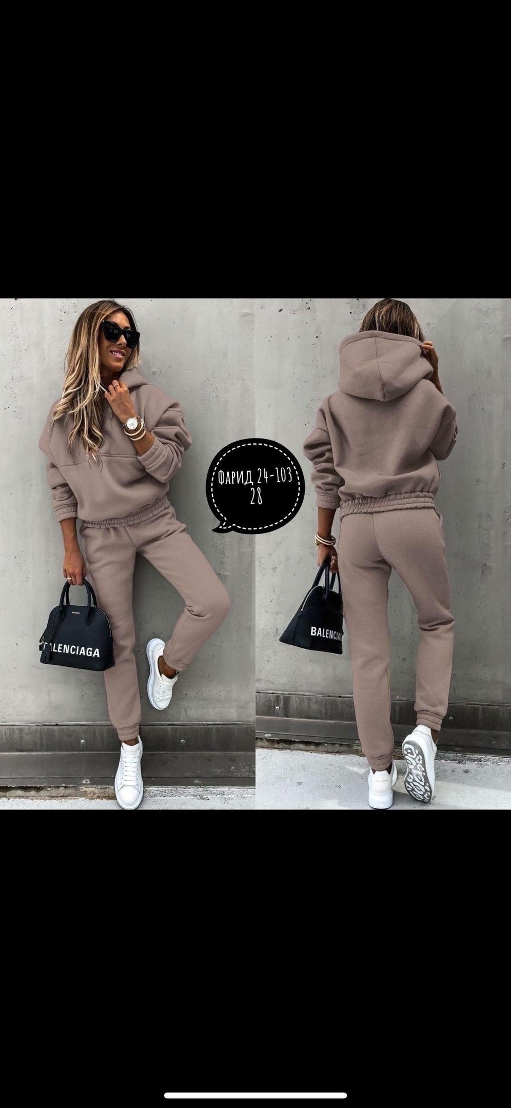 спортивные костюмы женские,спортивный костюм повседневный,cпортивный костюм женский на флисе,женский теплый спортивный костюм на флисе,женский костюм на флисе