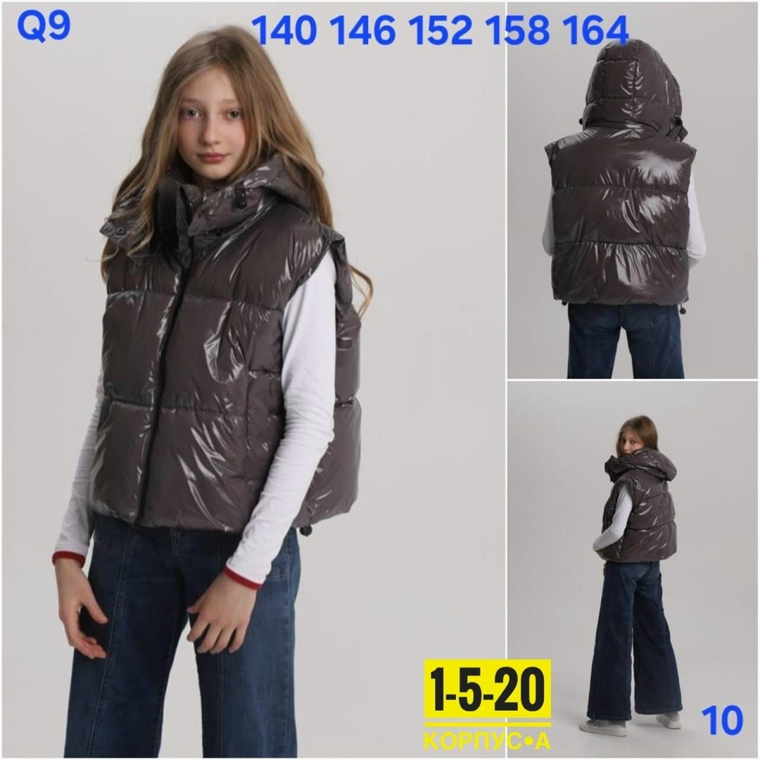 жилет утепленная,куртка жилетка,жилет демисезонный,безрукавка жилет,жилет детский