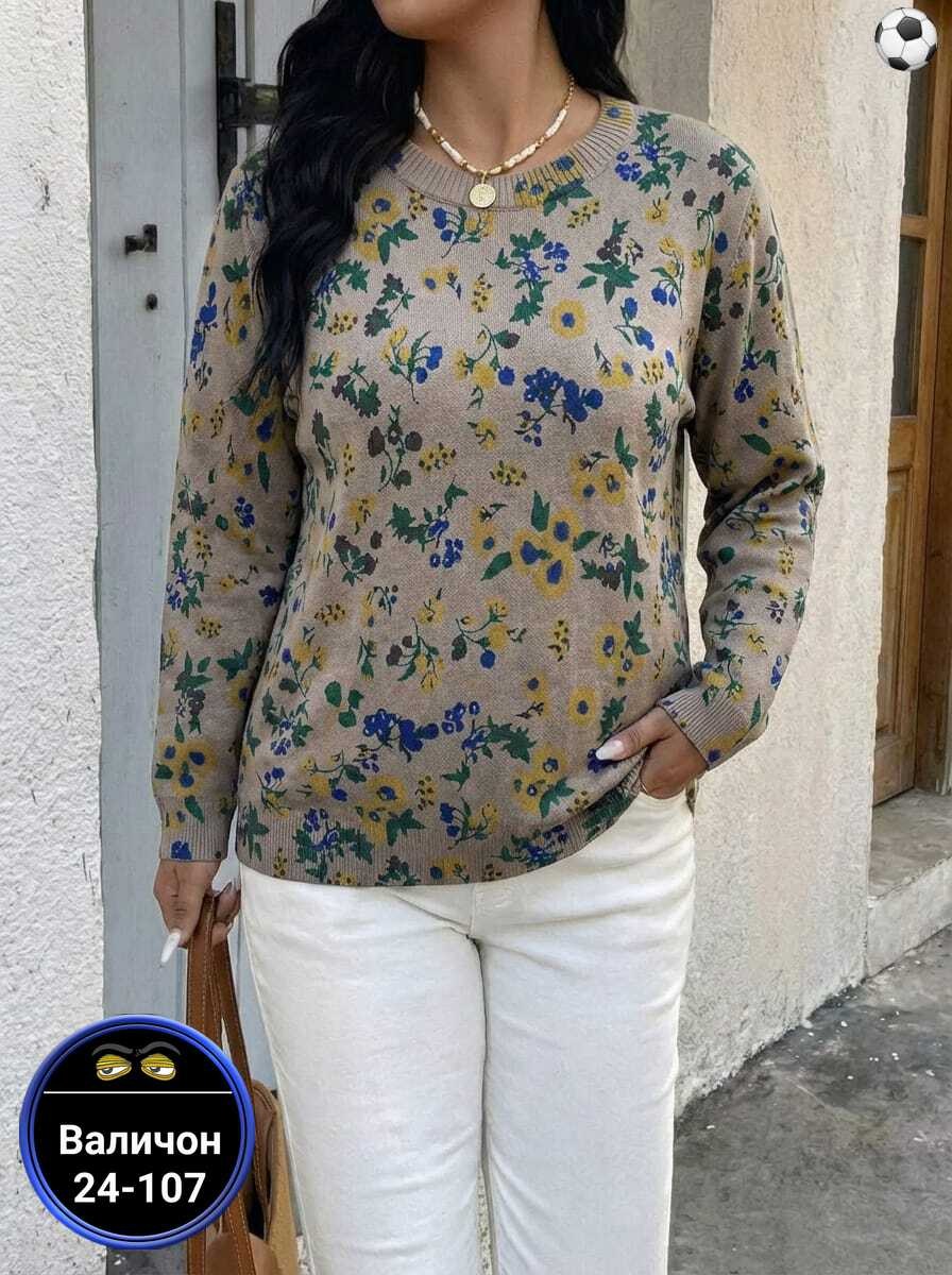 кофта женская,свитера женские,вязаные свитера женские,свитер,джемпера женские