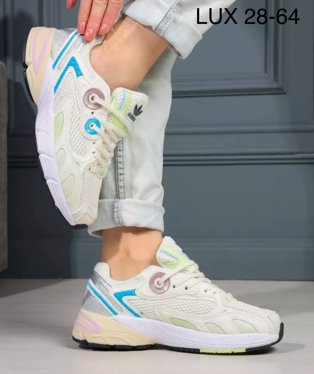 кроссовки adidas,кроссовки женские adidas astir,кроссовки женские adidas,кроссовки мужские женские adidas,кроссовки