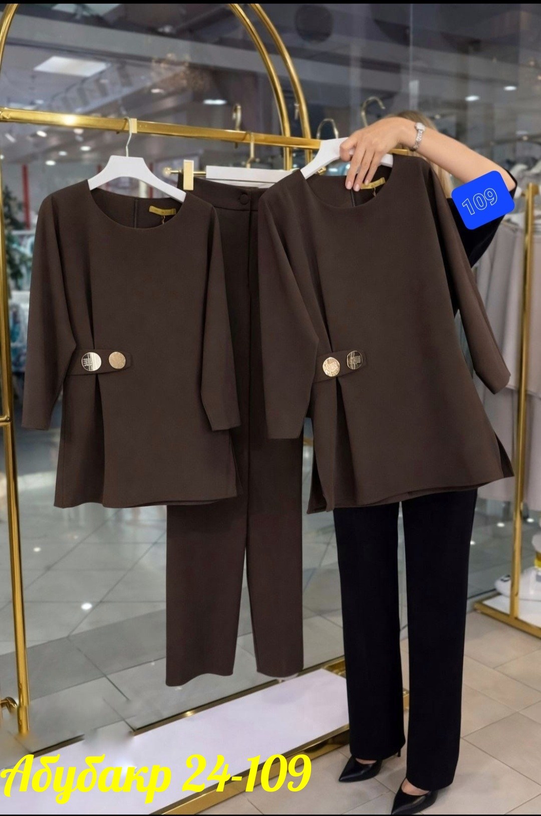 женские брючные костюмы,костюм для беременных,костюм с брюками,женские костюмы,брючный костюм больших размеров