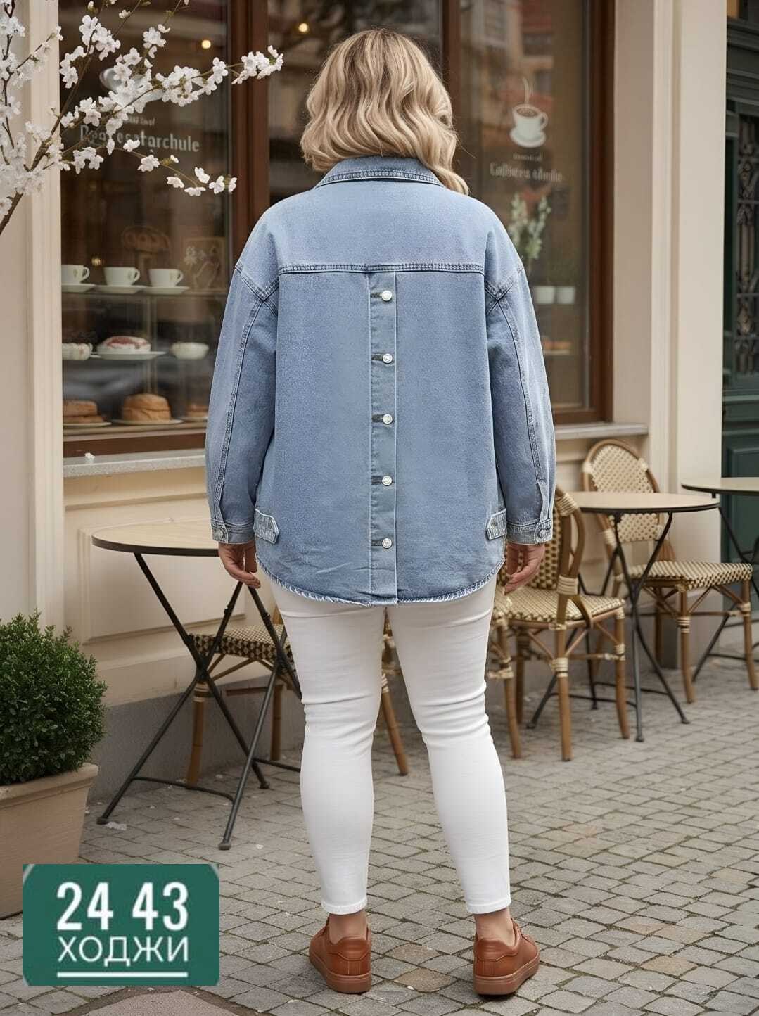 куртка джинсовая,куртка джинсовая женские,куртка женская,женская верхняя одежда больших размеров,куртка бомбер