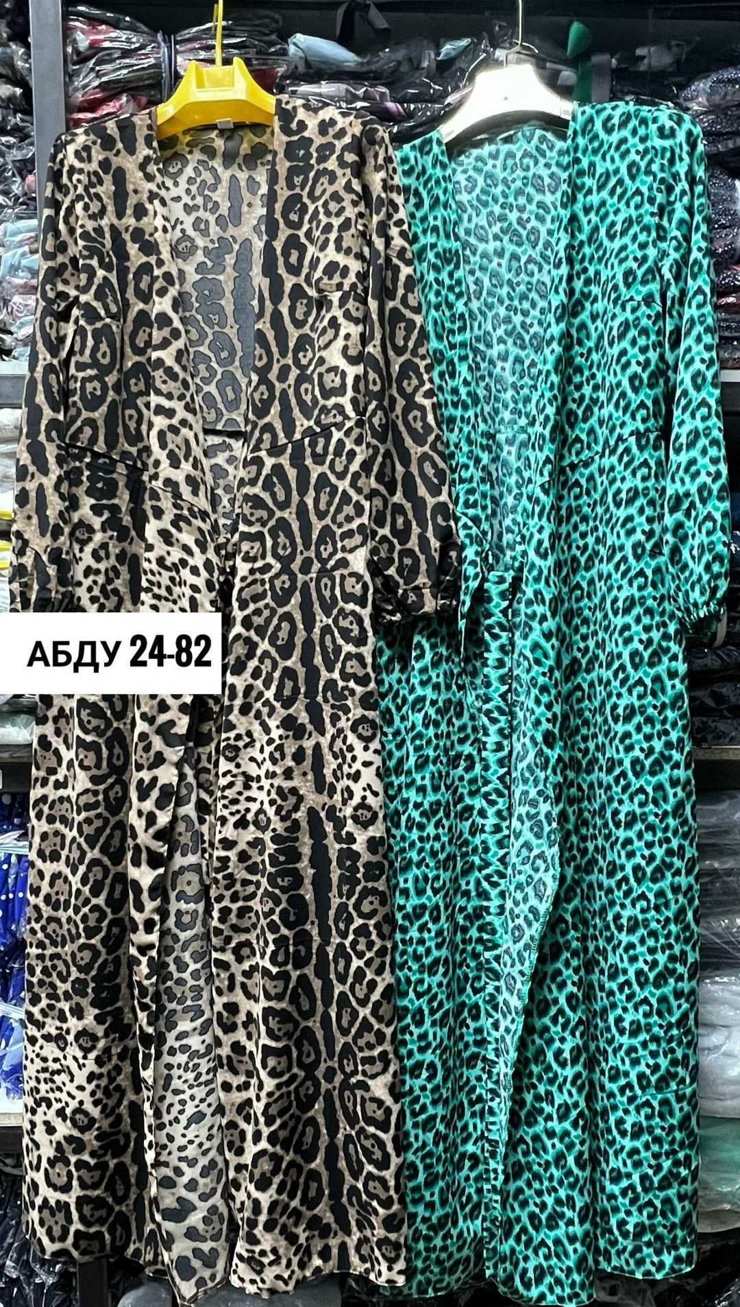 платье женской,модное платье,платье с запахом,платье 👗,женское леопардовое платье