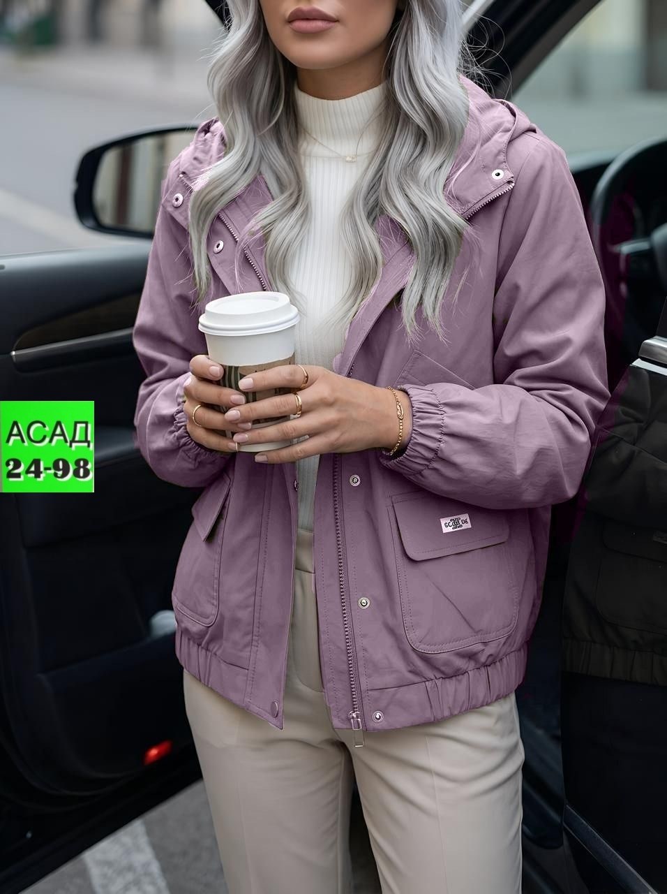 куртка женская,демисезонная куртка женская,демисезонная куртка,куртка,куртка модная