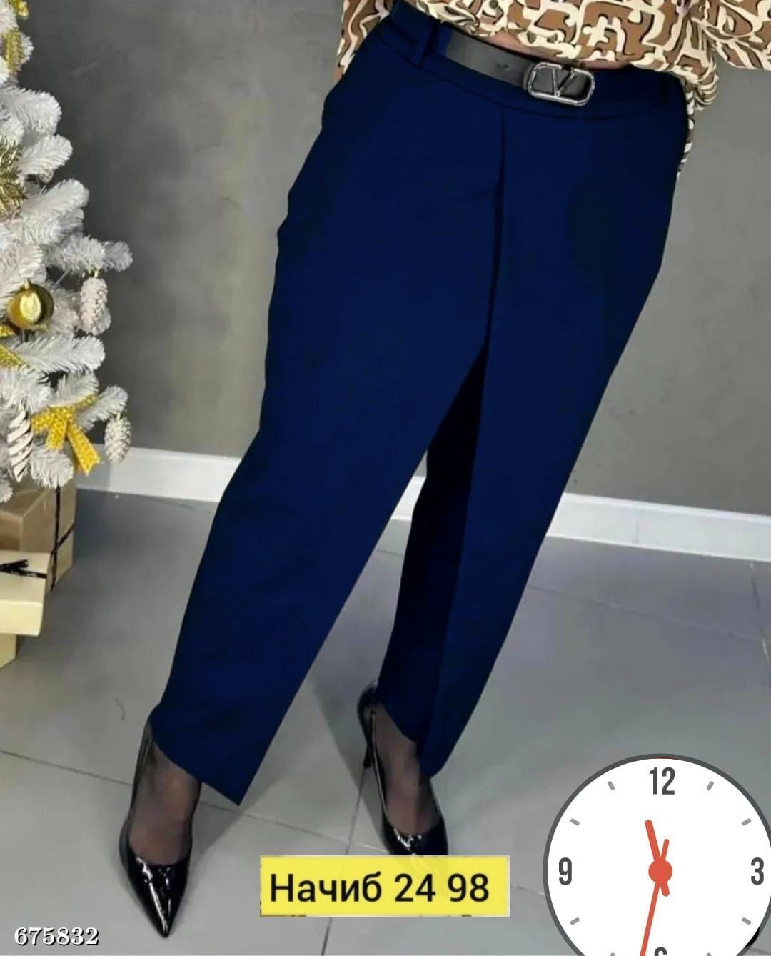 классические брюки женские,брюки женские,зауженные брюки женские,брюки женские широкие,брюки классические офисные me lady 264756960