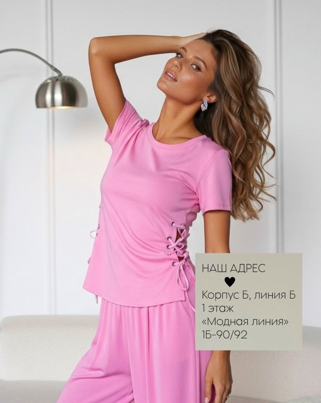 брюки палаццо зеленые,брючный костюм женский,костюм женский,костюм стильный,