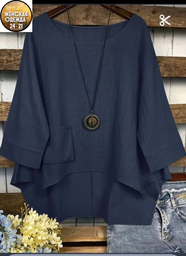 женская блузка,блуза повседневная,блузка для женщин,блуза свободного кроя,модная блузка