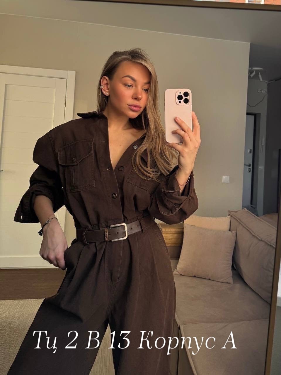 женский комбинезон,брючный комбинезон,комбинезон повседневный,комбинезон с брюками,комбинезон модный