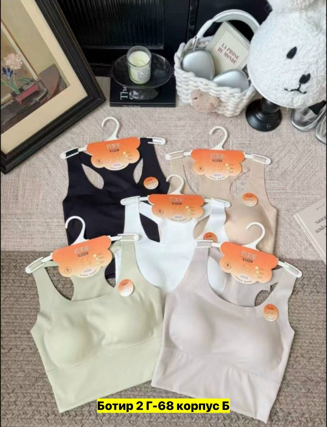 кружевные топы,корсет бюстье,топ женский кружевной,кружевной корсет,топ корсет