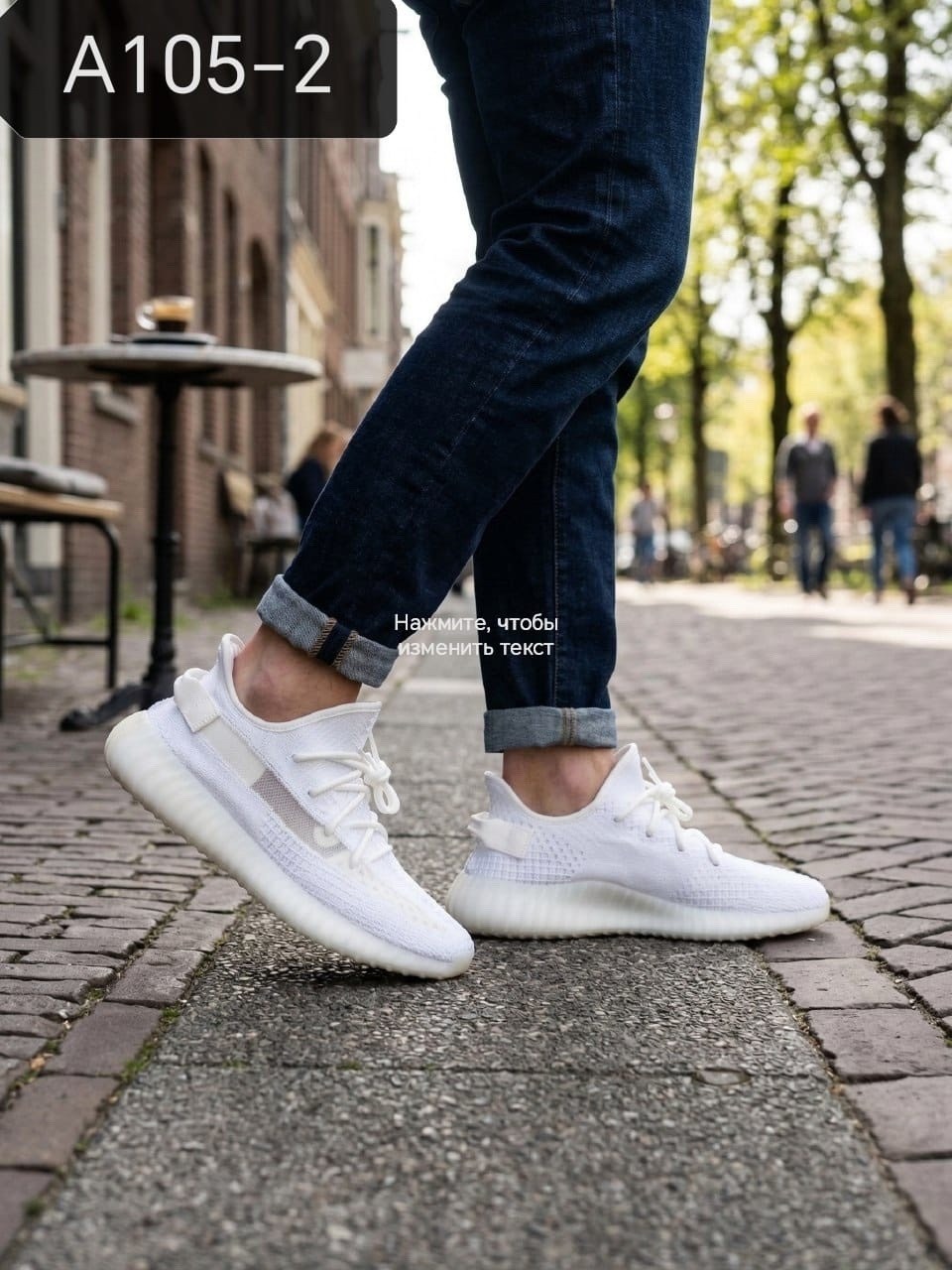 adidas yeezy boost 350 white,adidas yeezy boost 350 triple white,adidas yeezy 350,кроссовки yeezy boost 350,yeezy boost 350 v2 cream white