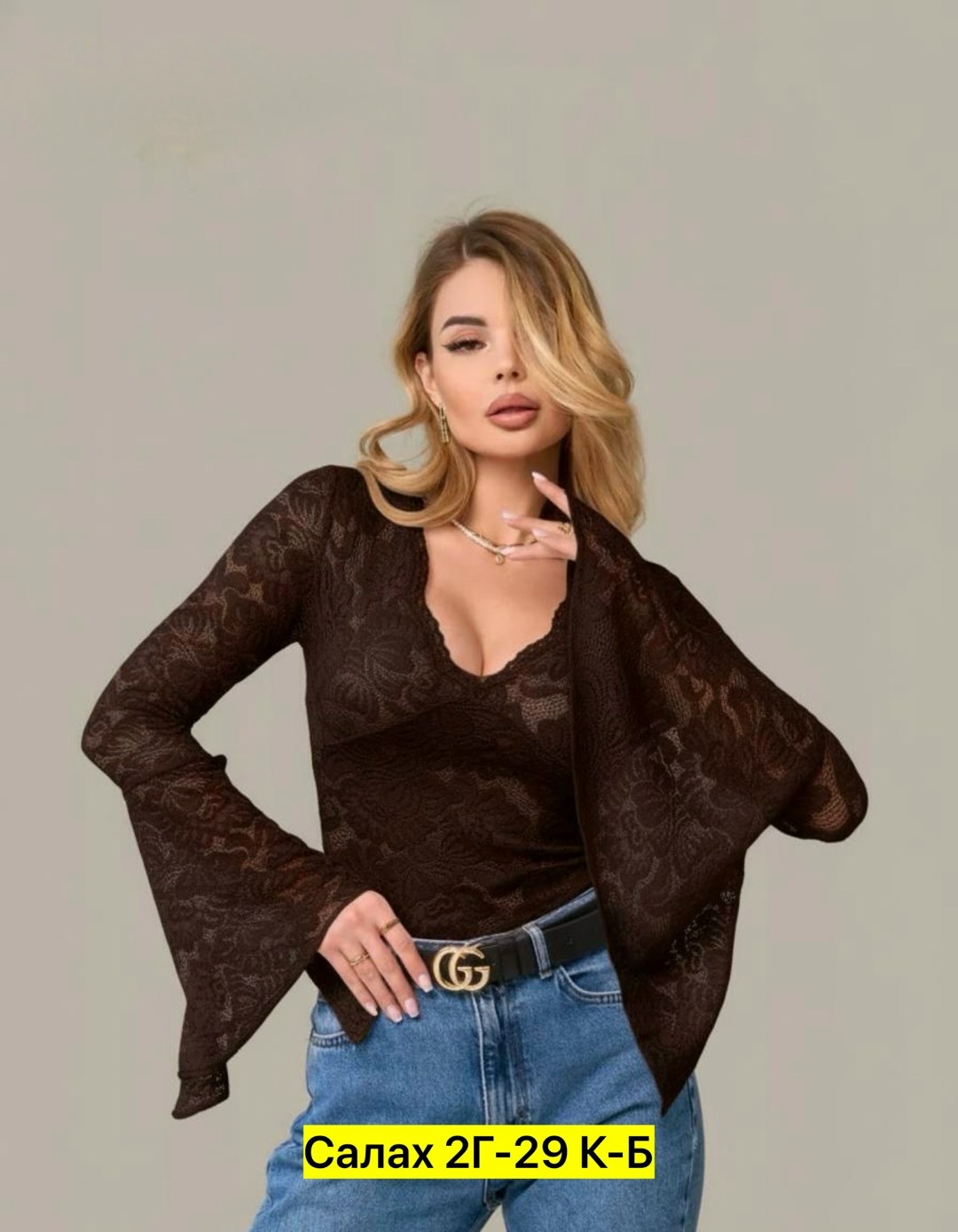 женская кофта,нарядная кофта,блузка женская,кружевная блузка,кофта с гипюровыми рукавами