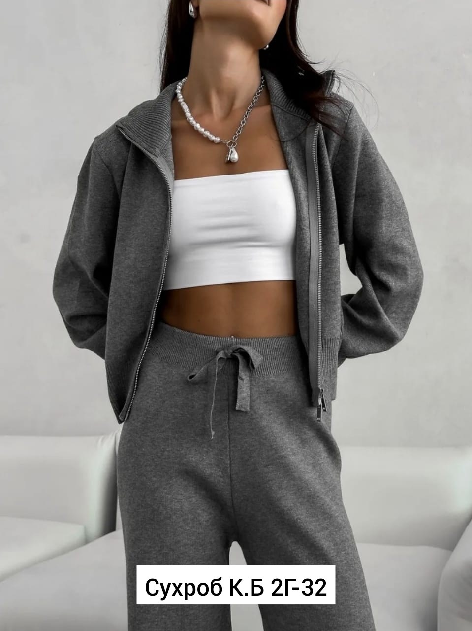 трикотажные костюмы женские,костюм трикотажный,костюм трикотажный вязаный,костюм женский теплый трикотажный,костюм трикотажный теплый