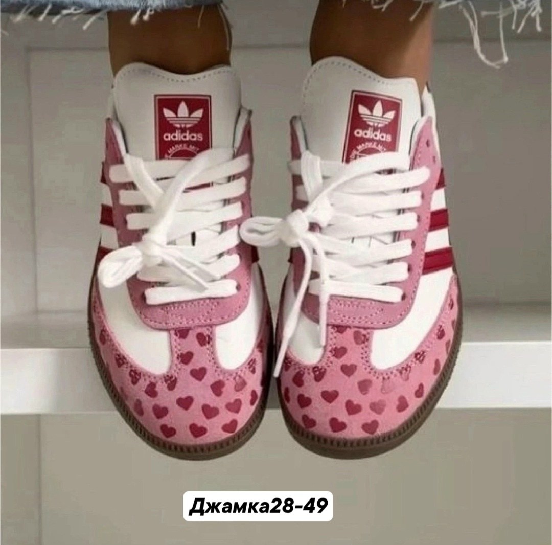 кроссовки женские adidas,кроссовки adidas,кроссовки женские летние adidas,кроссовки адидас с сердечками,кроссовки samba розовые сердечки adidas