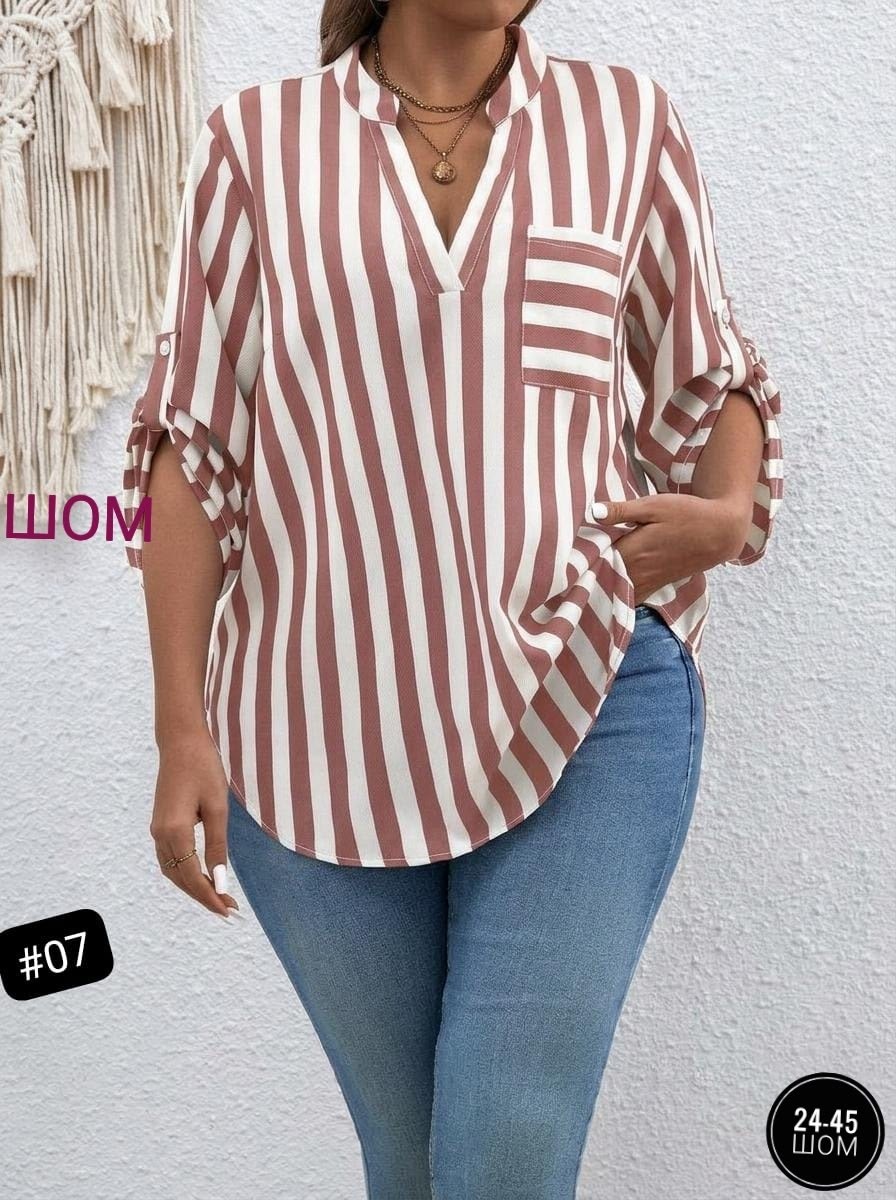 женская рубашка большого размера,женские блузки,блузка для женщин,рубашка в полоску,полосатая рубашка