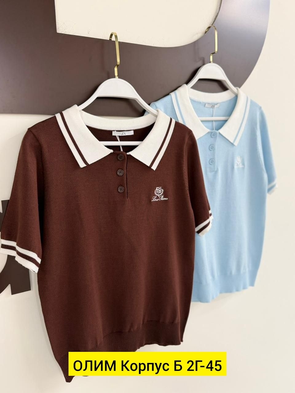 женская кофта,одежда для женщин,женская футболка,кофточка,