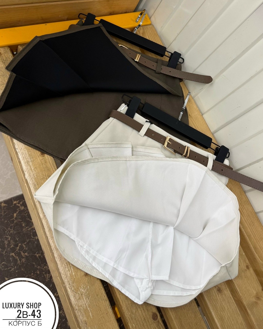 юбка,юбка с поясом,юбка шорты женская,юбка стильная,юбка шорты