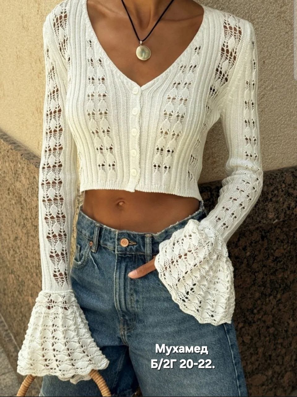 ажурный кардиган,кофта вязаная,вязаные модели,кардиган укороченный вязаный,вязаные кардиганы