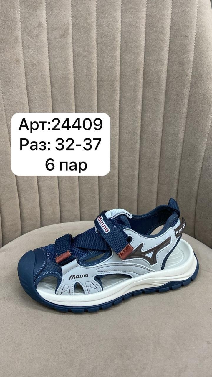 детские сандалии,сандалии для мальчика,сандалии,спортивные сандалии,сандалии для детей