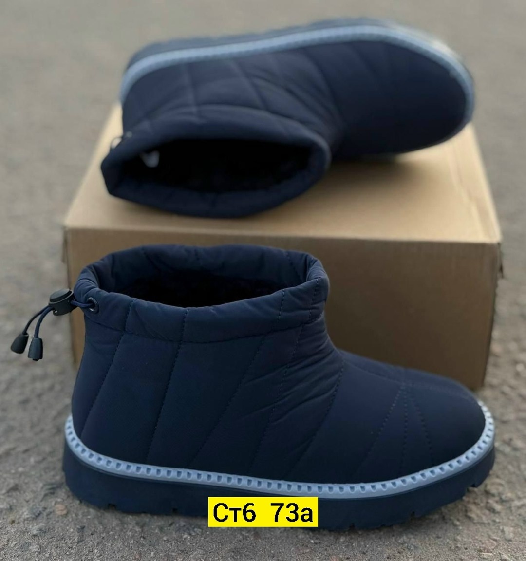 ,женская ,дутики зимние женские,дутики женские,теплая