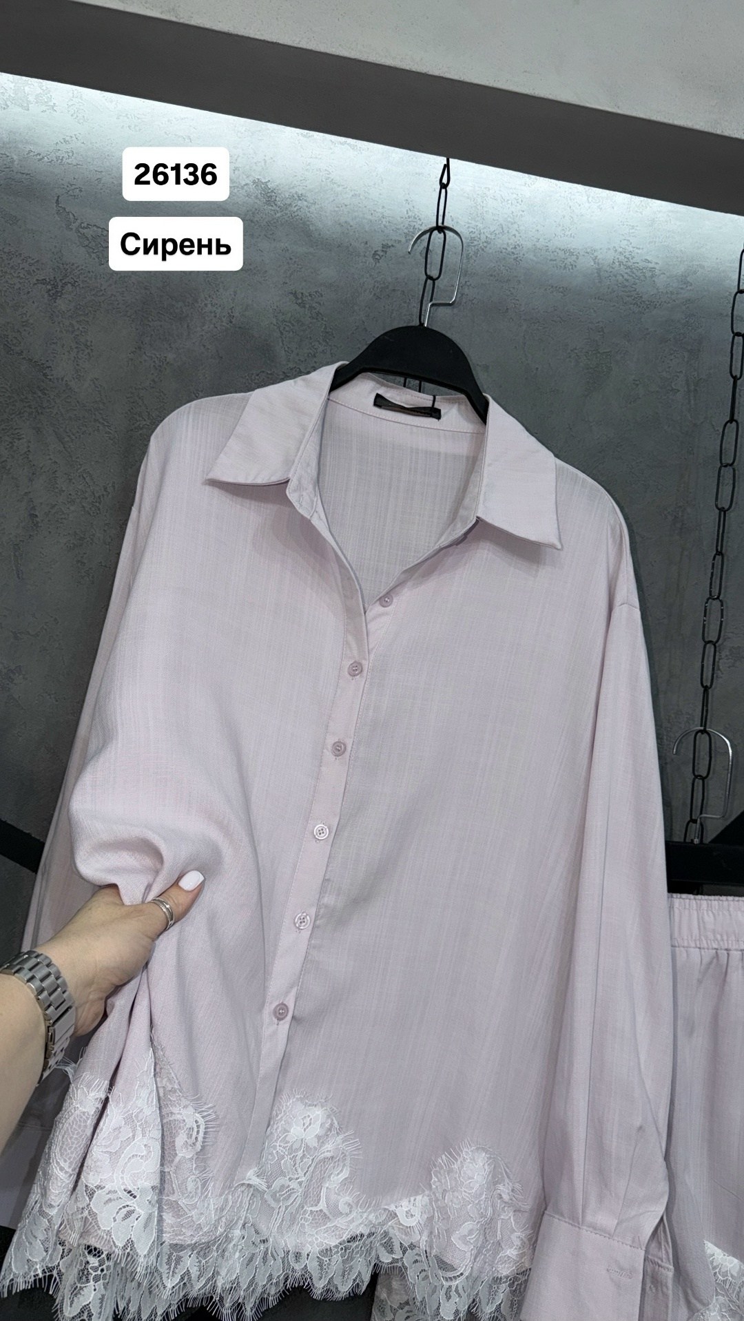 кружевная рубашка,блузка кружевная,кружевной комплект,женские кружевные рубашки