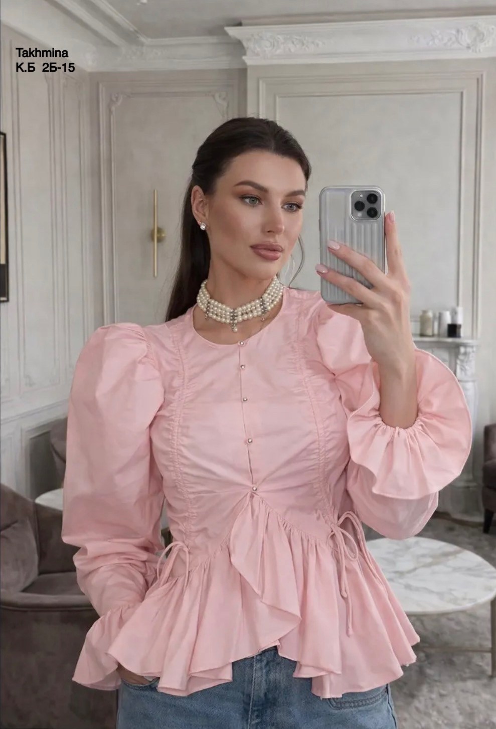 блузка с оборками,модная блузка,женская блузка,блузки