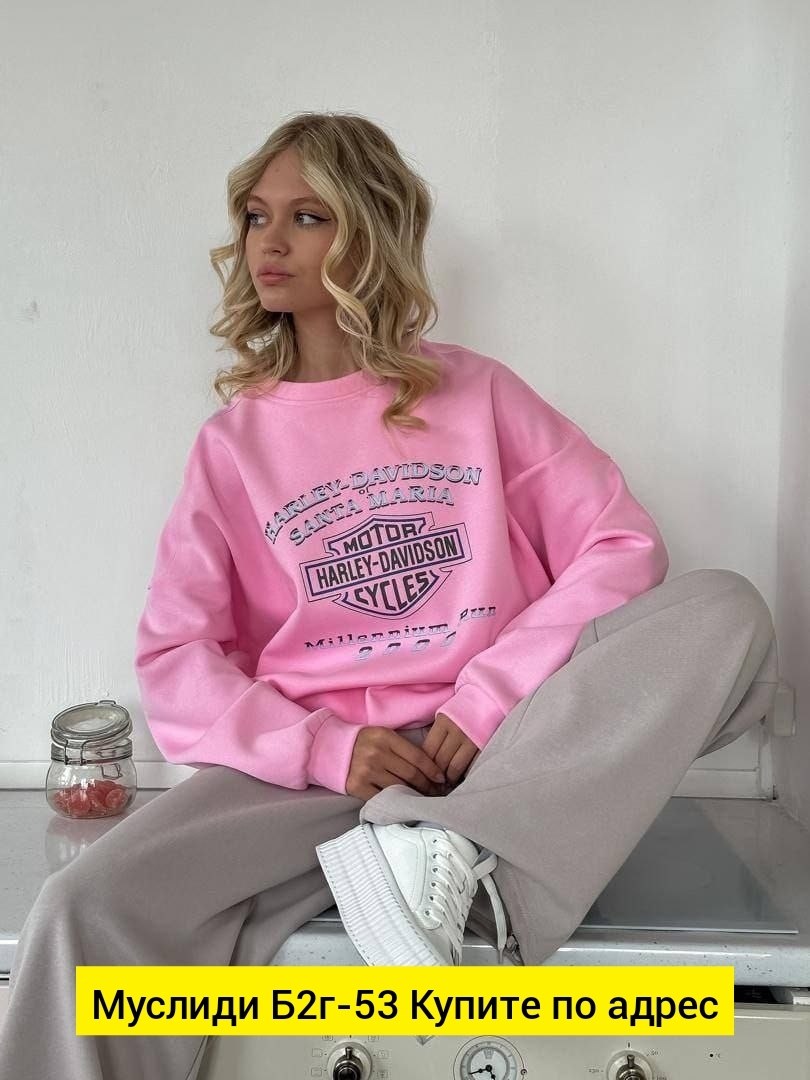 серые широкие спортивные штаны,спортивные брюки джоггеры женские,широкие штаны,женские спортивные брюки,брюки спортивные