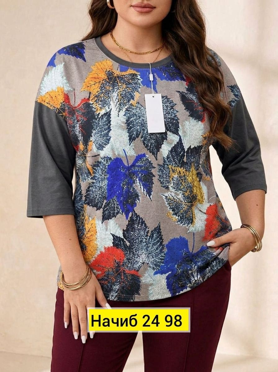 женская кофта,блузка кофта,блузка женская,кофточка женская,кофта нарядная