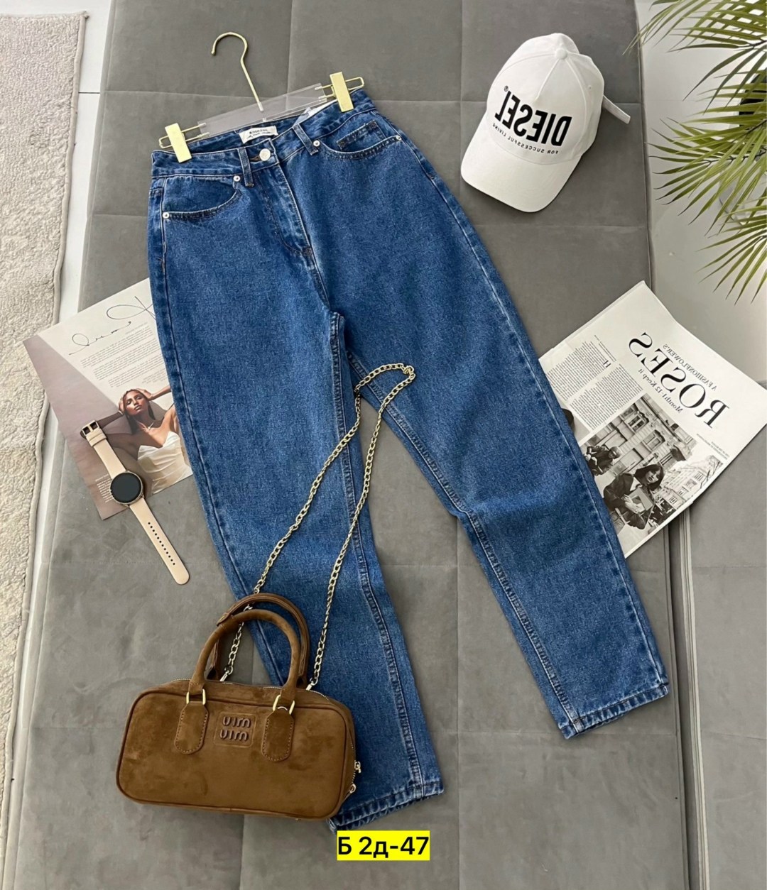 джинсы женские,джинсы мом,джинсы,модные джинсы,стильные джинсы