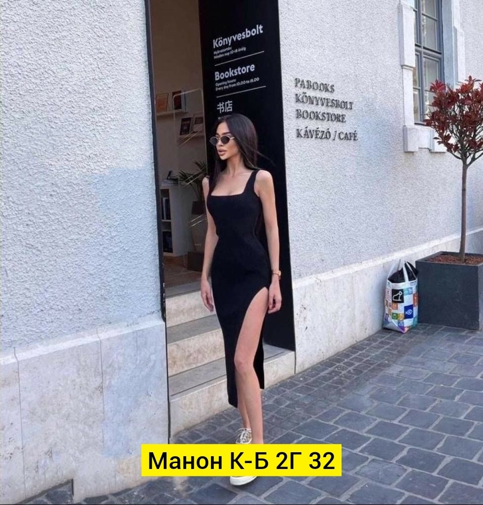 платье женской,платье с разрезами,платья,облегающее платье,платье с разрезом летнее