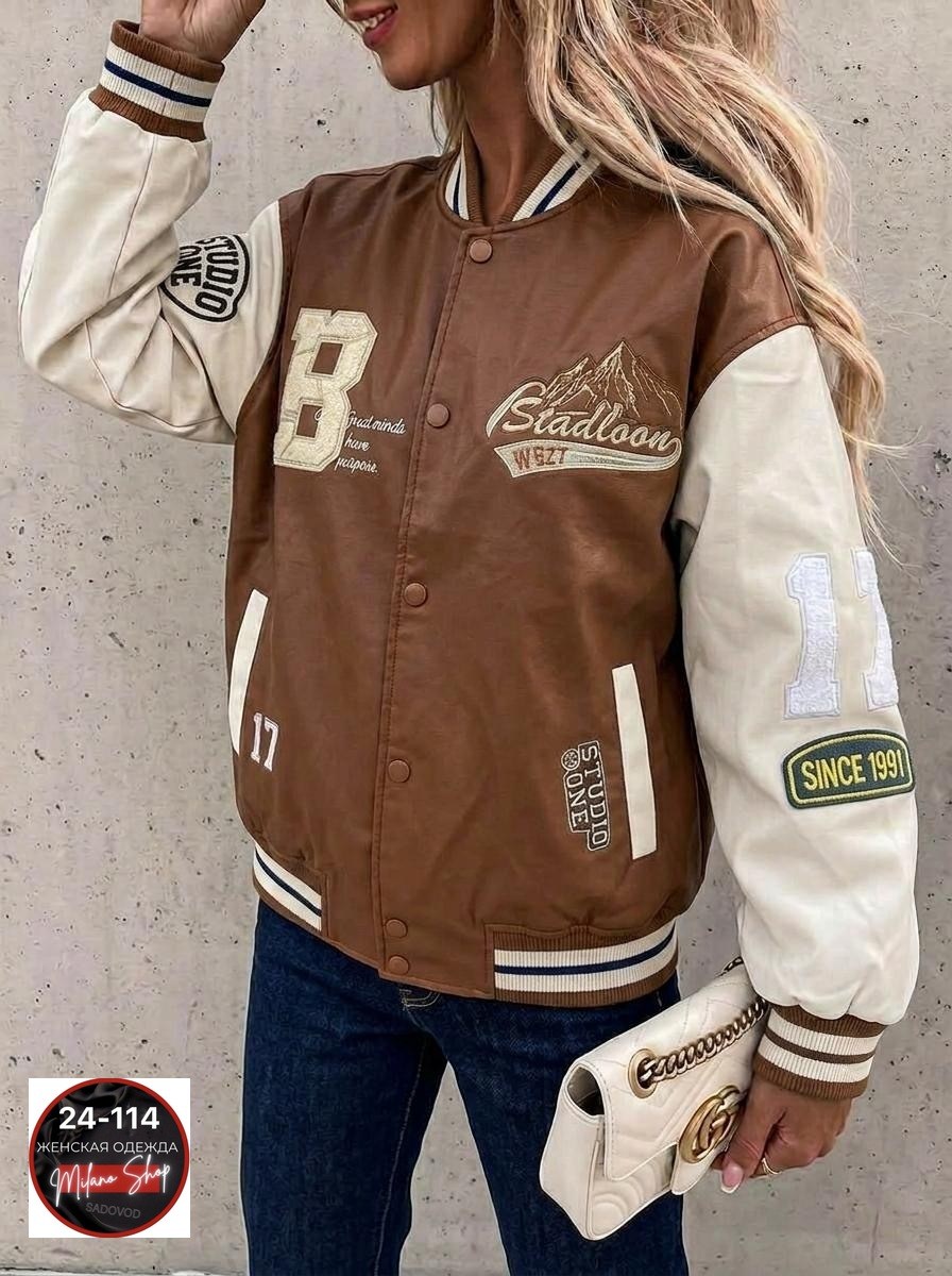 женская куртка бомбер,куртка бомбер,бомбер женский,бомбер оверсайз из экокожи модный мех,куртка бомбер y2k оверсайз из экокожи pa&bn fashion