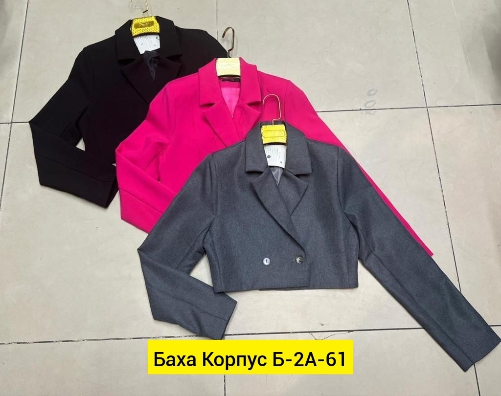 укороченный пиджак,пиджак женский укороченный alexander serov,пиджак женский,пиджак ,пиджак укороченный женский 2026