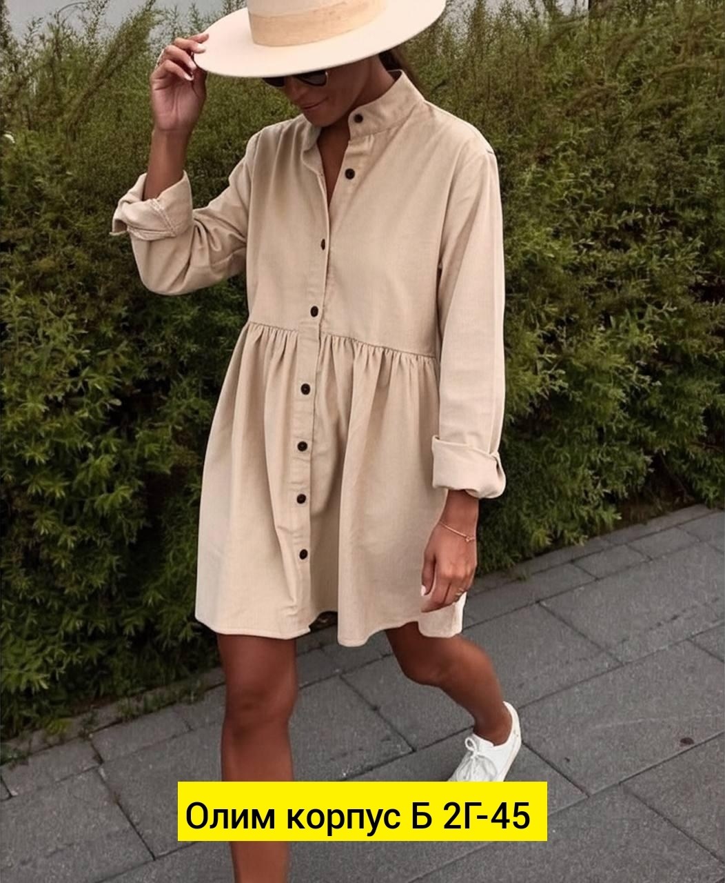 женское платье,платье женское серое,стильное платье,платье рубашка женская,платье