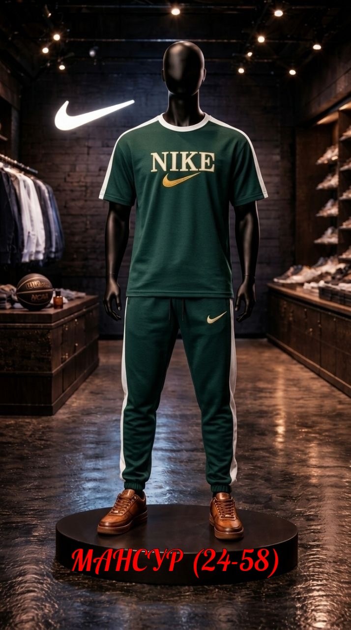 спортивный костюм мужской nike,nike спортивный костюм,костюм спортивный мужской,костюм мужской nike,спортивные костюм