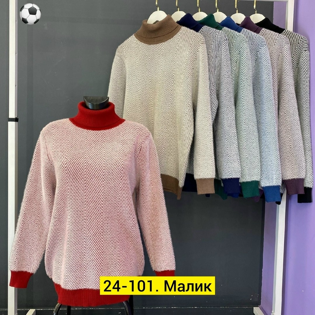 женская кофта,женский свитер,кофта кашемир,кофта свитер женский,свитер кофта