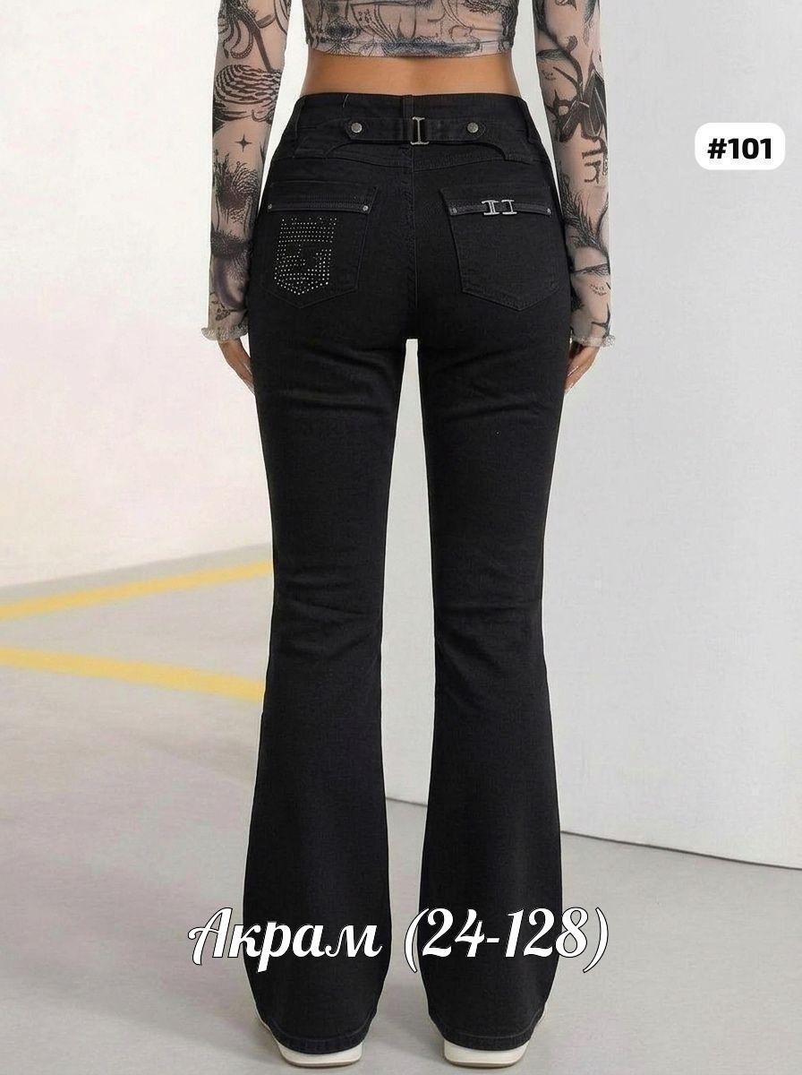 джинсы клеш от колена pularia fashion,джинсы женские,черные джинсы клеш,женские джинсы клеш,джинсы клёш
