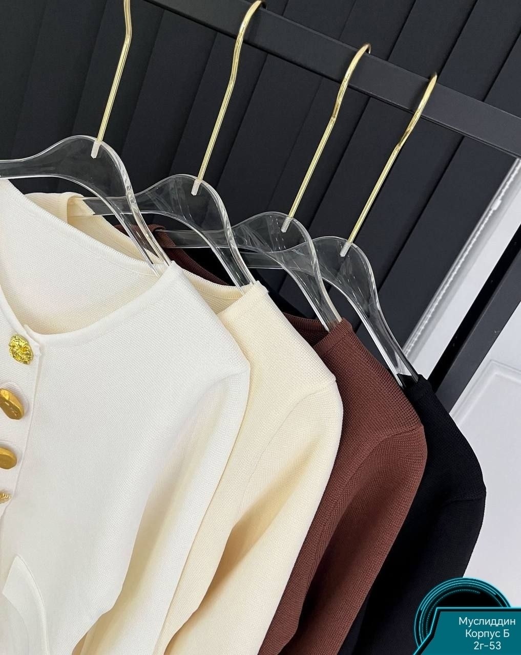 женская кофта,кофта кардиган,кардиган вязаный,кардиган,женский кардиган