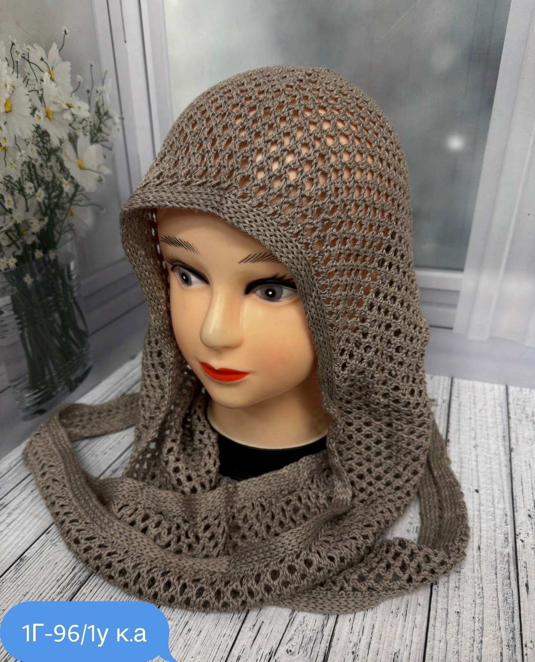 шапка платок,шапка для женщин,шарфы для женщин,вязаная косынка,шапка шарф
