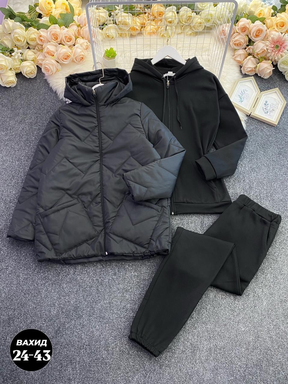 костюм тройка с курткой,костюм женский тройка,женские костюмы на флисе,костюм женский,теплый костюм на флисе