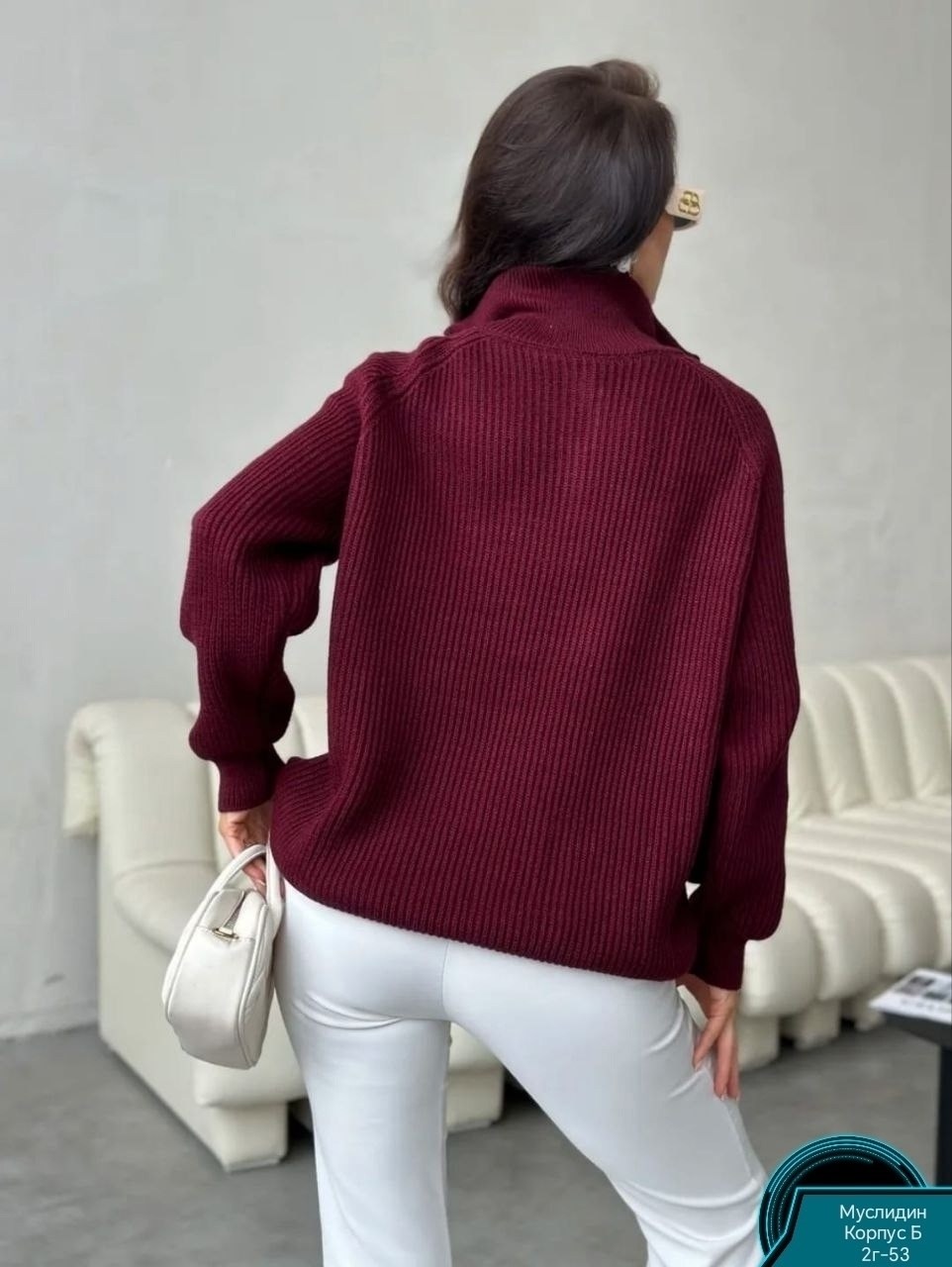 свитер вязаный оверсайз с горлом на молнии бордовый zirkatta,базовая вязаный свитер на молнии,свитер вязаный оверсайз с горлом на молнии,свитер оверсайз вязаный c горлом удлиненный на молнии lopianni,