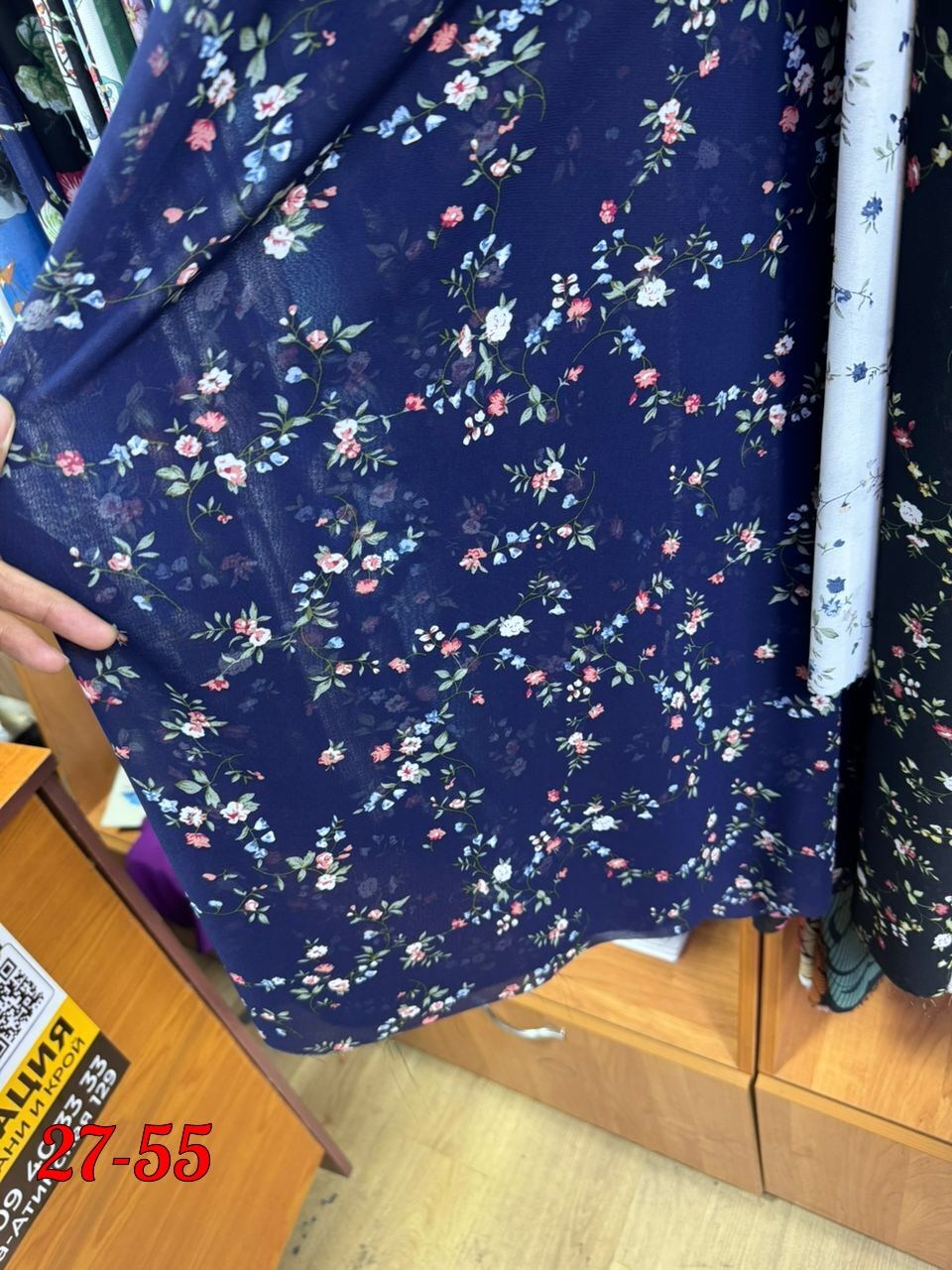 женское платье больших размеров,шифоновое платье большие размеры,платье леди агата,платье больших размеров модное,шифоновое платье женское