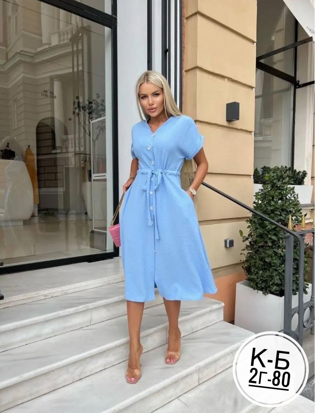 платье женской летнее,летнее платье,платье голубое,летнее платье миди,платье женское голубое