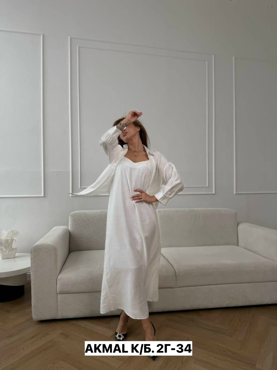 платье накидка,,костюм,платье с рубашкой