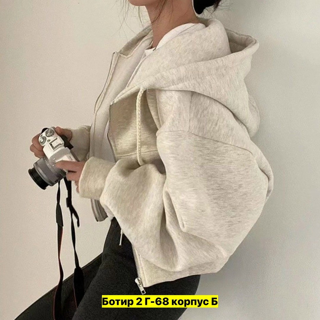 толстовка с капюшоном женская,женская толстовка,одежда толстовка,толстовка с капюшоном на молнии для женщин,толстовка женская белая