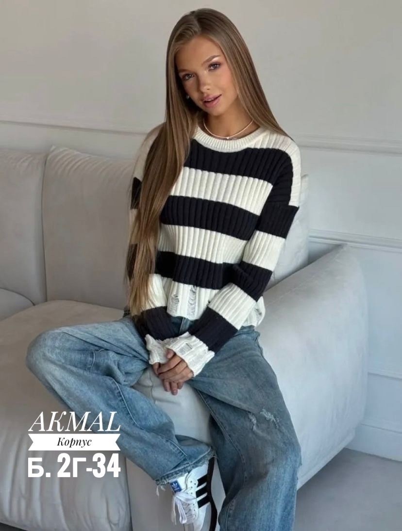 стильная кофта,женская кофта,кофты оверсайз,свитер женский,кофта джемпер