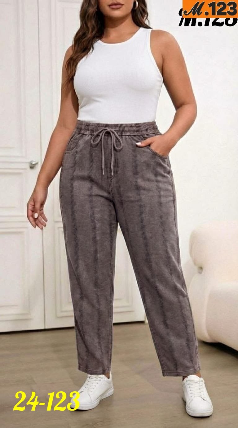 женские брюки,джинсы брюки,женские джинсы,джинсы штаны,брюки джинсы женские