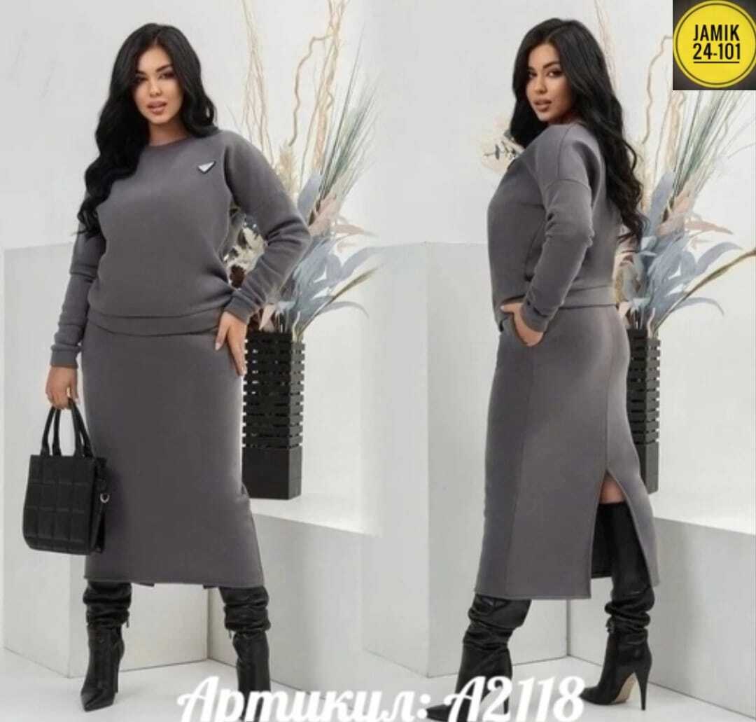 женский костюм двойка,трикотажный женский костюм с юбкой,костюм с юбкой женский,трикотажные костюмы с юбкой,женские костюмы