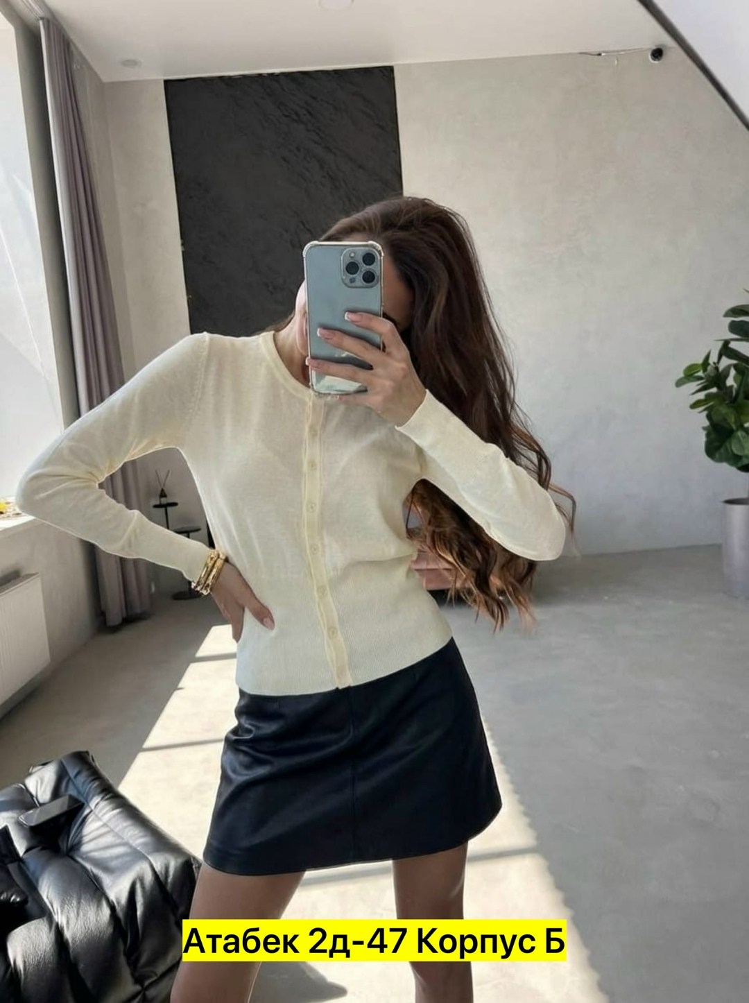 кофта женская,стильная кофта,кофта кардиган,женская кофточка,кофточка