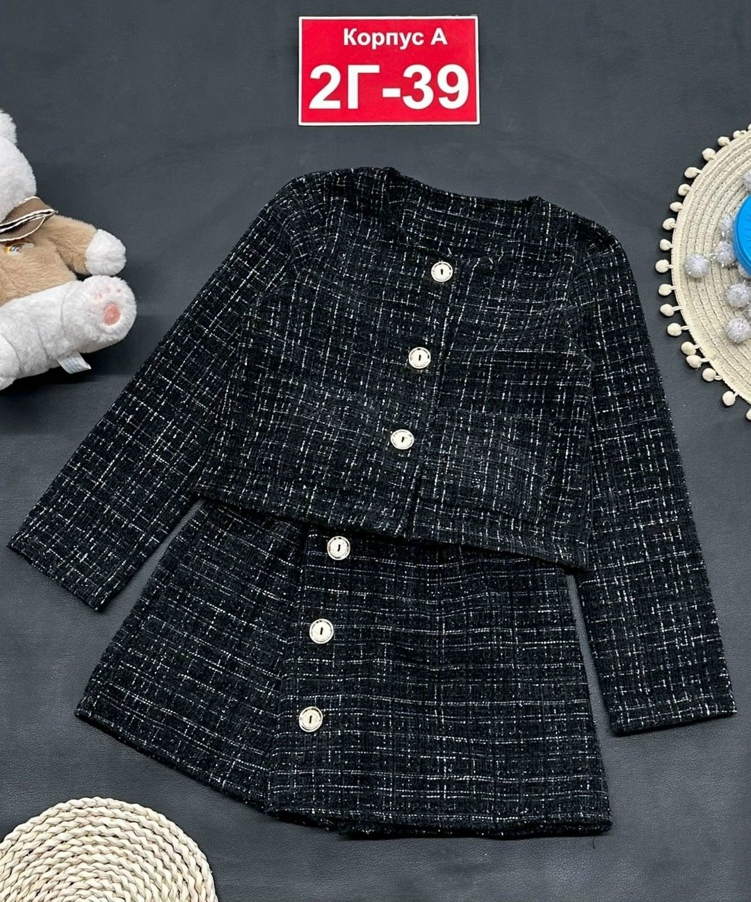 твидовый костюм,костюм с юбкой,жакет и юбка,твидовый костюм женский,костюм с юбкой мини